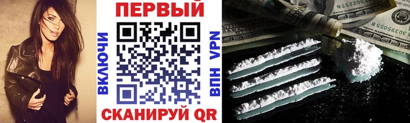 АМФЕТАМИН Розовый  Лаишево 
