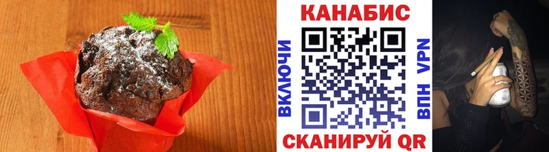 Еда ТГК конопля  blacksprut ссылки  Лаишево 