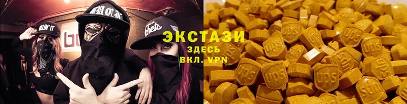 продажа наркотиков  Лаишево  Экстази 300 mg 