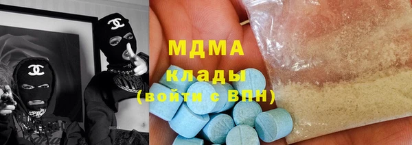 mix Зерноград