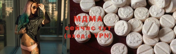 сатива Кукмор