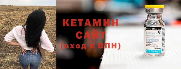 сатива Кукмор