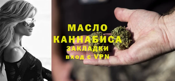 бошки Куйбышев