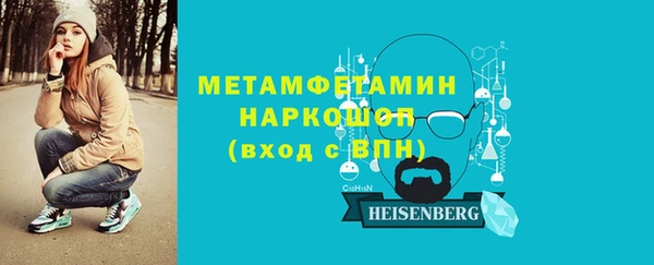 сатива Кукмор
