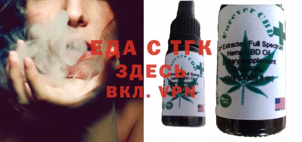 сатива Кукмор