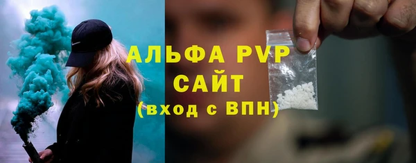 сатива Кукмор