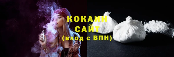 марихуана Зуевка