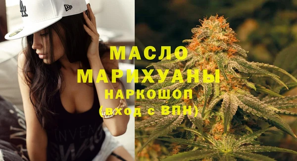 бошки Куйбышев