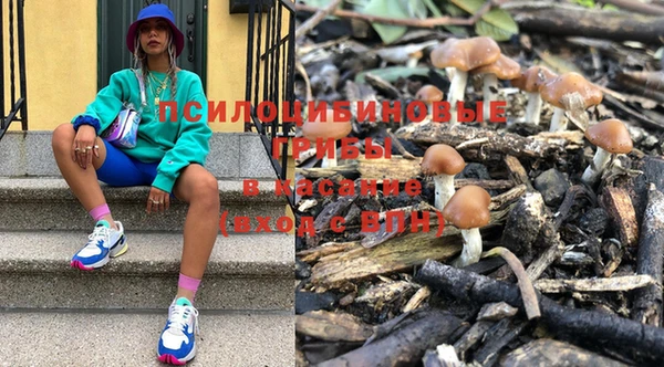 кокаин перу Ивангород