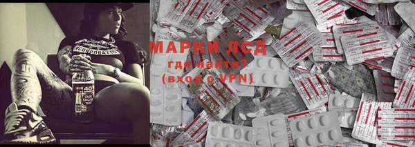 метамфетамин Кулебаки