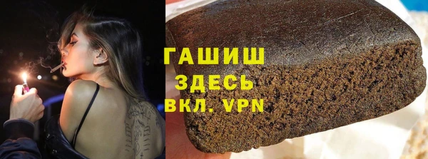 сатива Кукмор