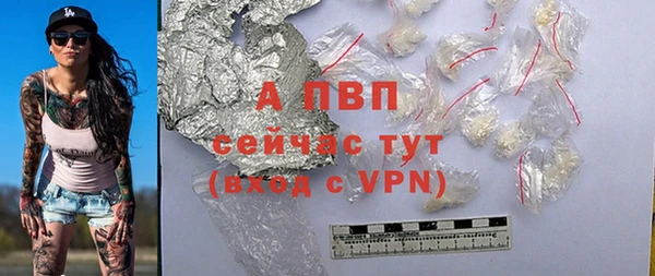 кокаин перу Ивангород