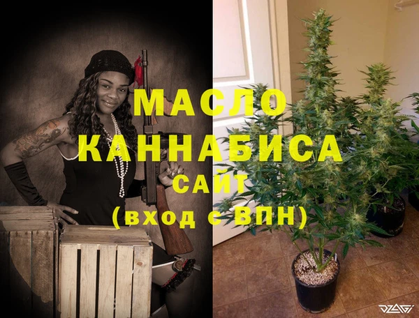 сатива Кукмор