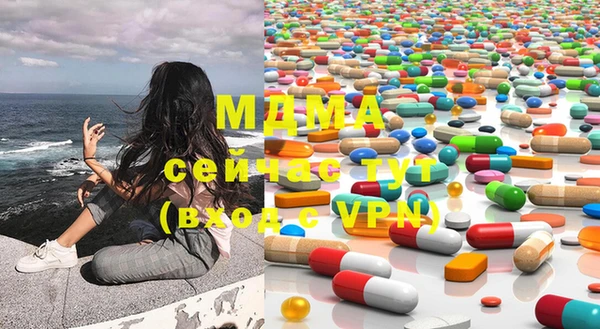 метамфетамин Кулебаки