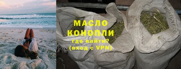 сатива Кукмор