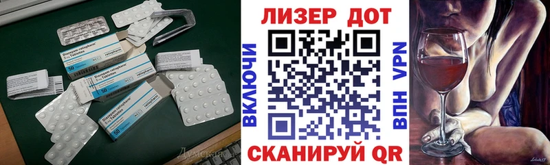 blacksprut tor  Лаишево  LSD-25 экстази ecstasy 