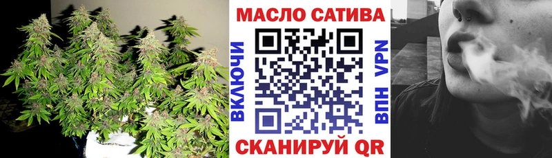 Дистиллят ТГК вейп  Лаишево 