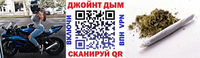 Бошки Шишки White Widow  Лаишево 